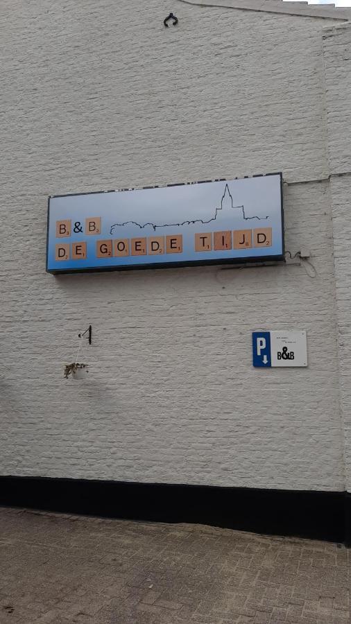 B&B De Goede Tijd Торн Екстер'єр фото